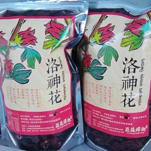 消暑飲品花茶